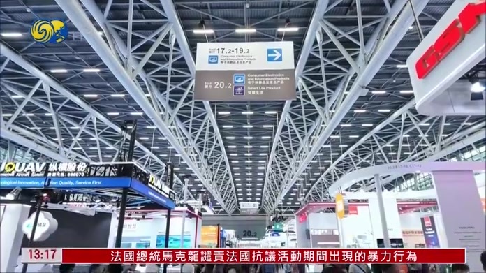 第140届广交会一期展览进入最后一天