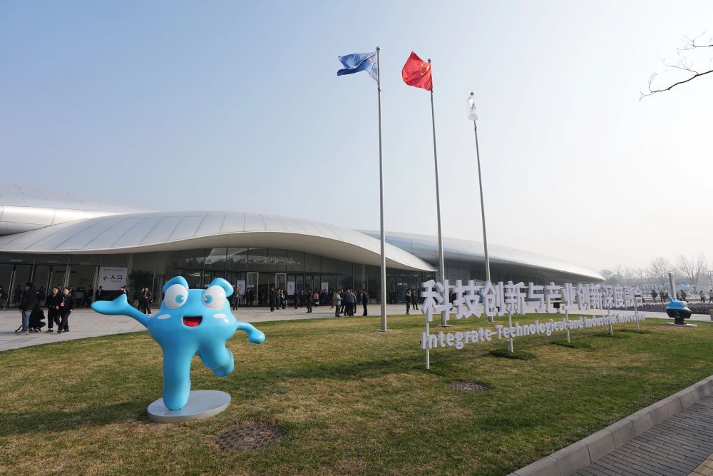 3月25日拍摄的中关村国际创新中心外景。新华社记者 鞠焕宗 摄