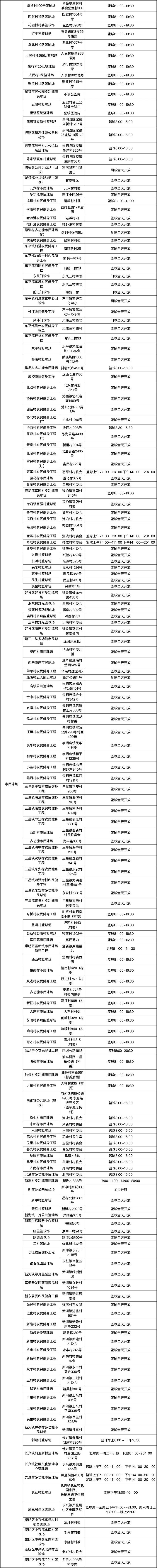 未标题-20.jpg