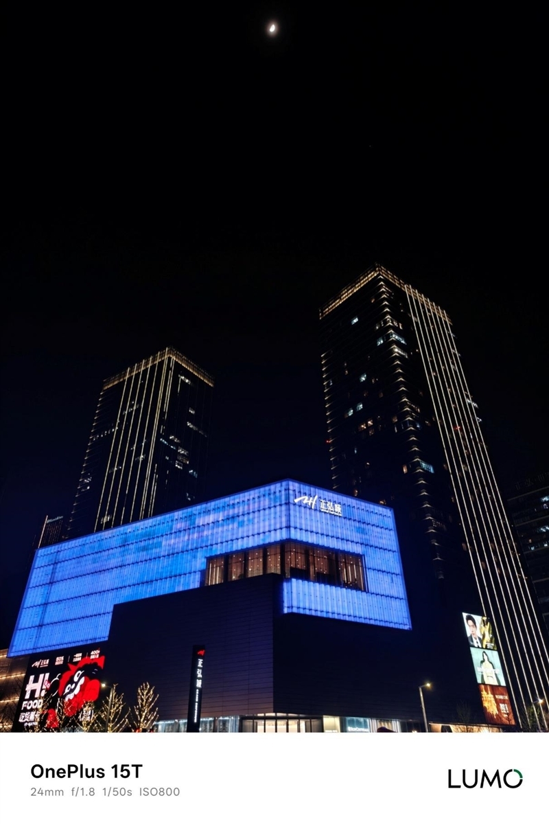 小屏不妥协配置反升级！一加15T手机深度评测：小巧玲珑的满血性能旗舰