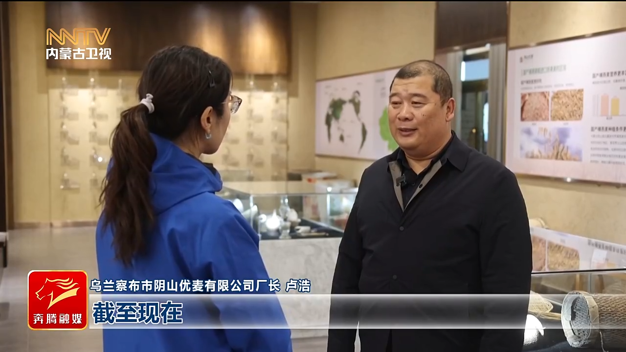 视频截图