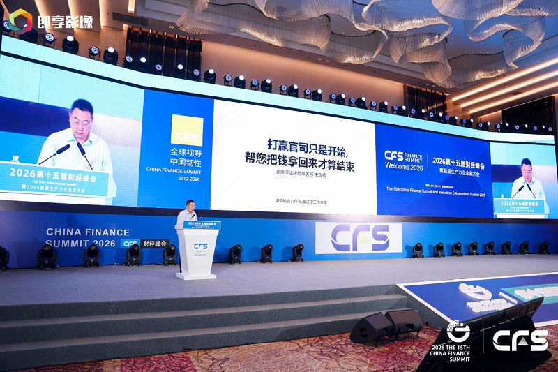 图片 2.png