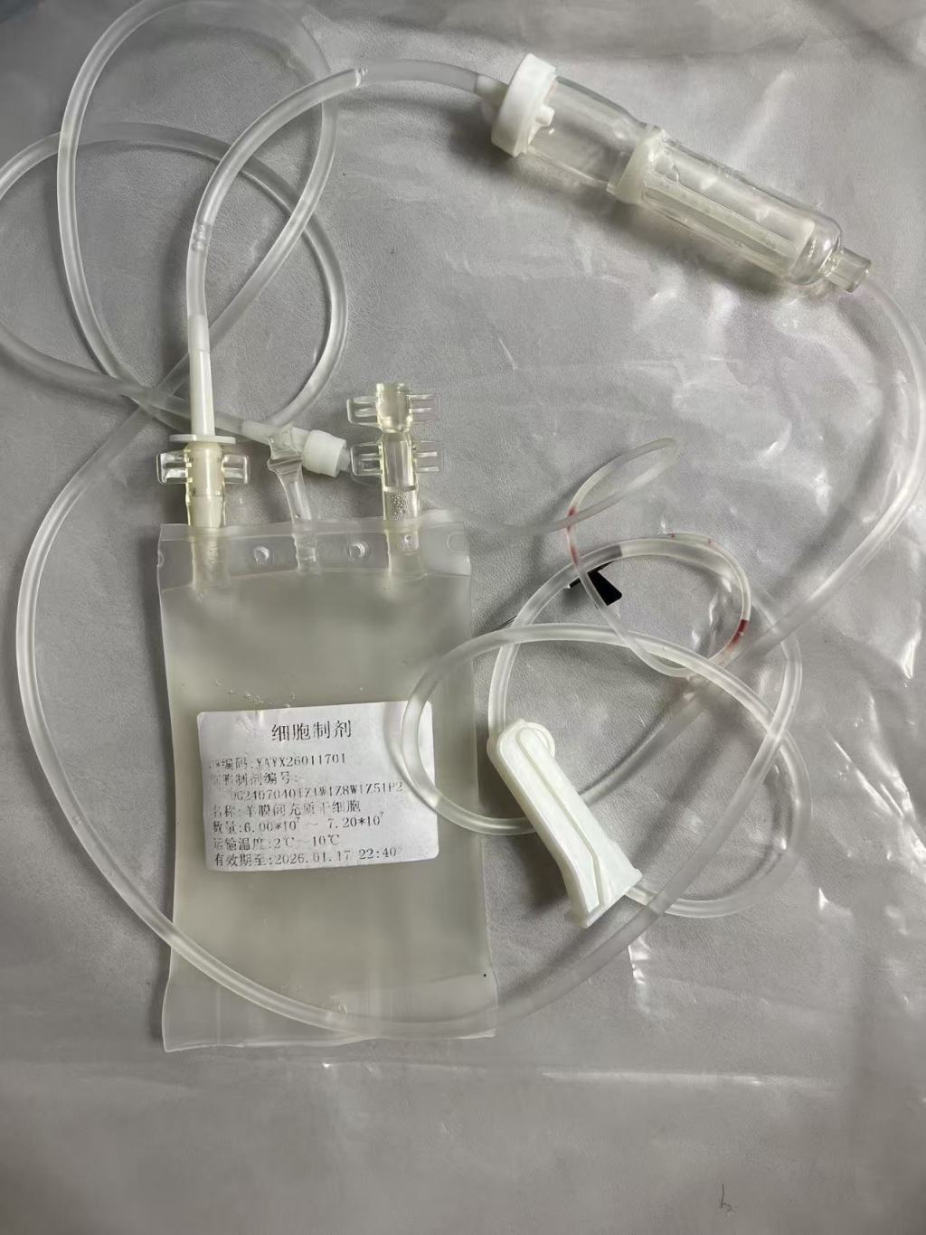 张信金称，这是他注射的羊膜间充质干细胞。图片由受访者提供