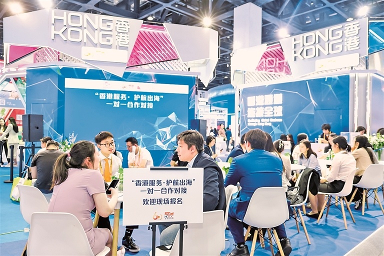 积极融入,共享服务贸易发展机遇