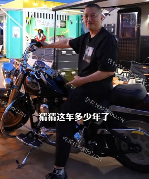 李亚鹏晒2003年哈雷纪念版摩托车引质疑:“超了13年还没报废啊”