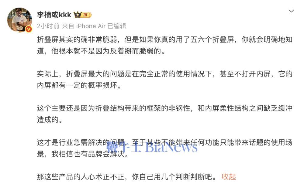 截屏2026-09-17 11.21.45.png