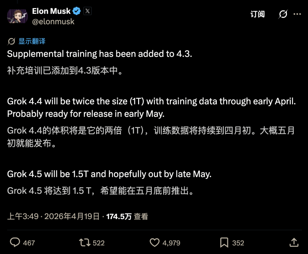 https://x.com/elonmusk/status/2045590599206875216