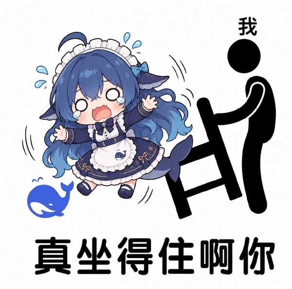 国产大模型大爆发 组团狙击美国AI:智谱GLM-5.5又有史诗级plus提升
