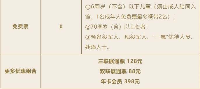6d520196c19b8cf5d0e4d15ce0f4bf14.png