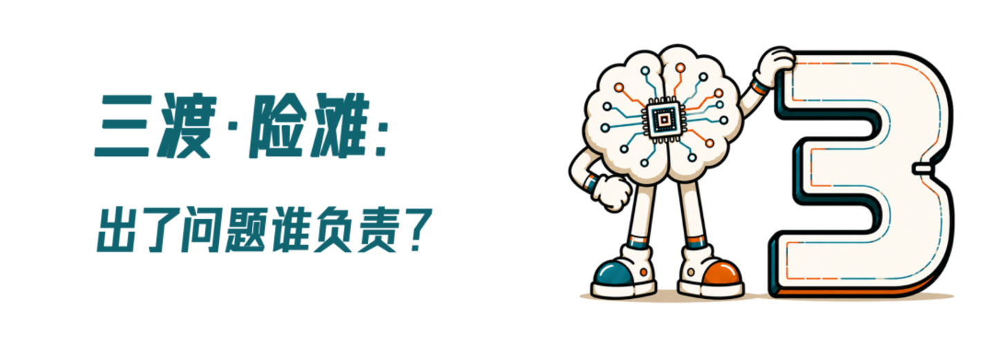 护工不是人：机器人给我们养老还有多远？(图6)