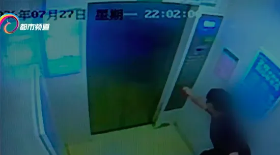 电梯1.png