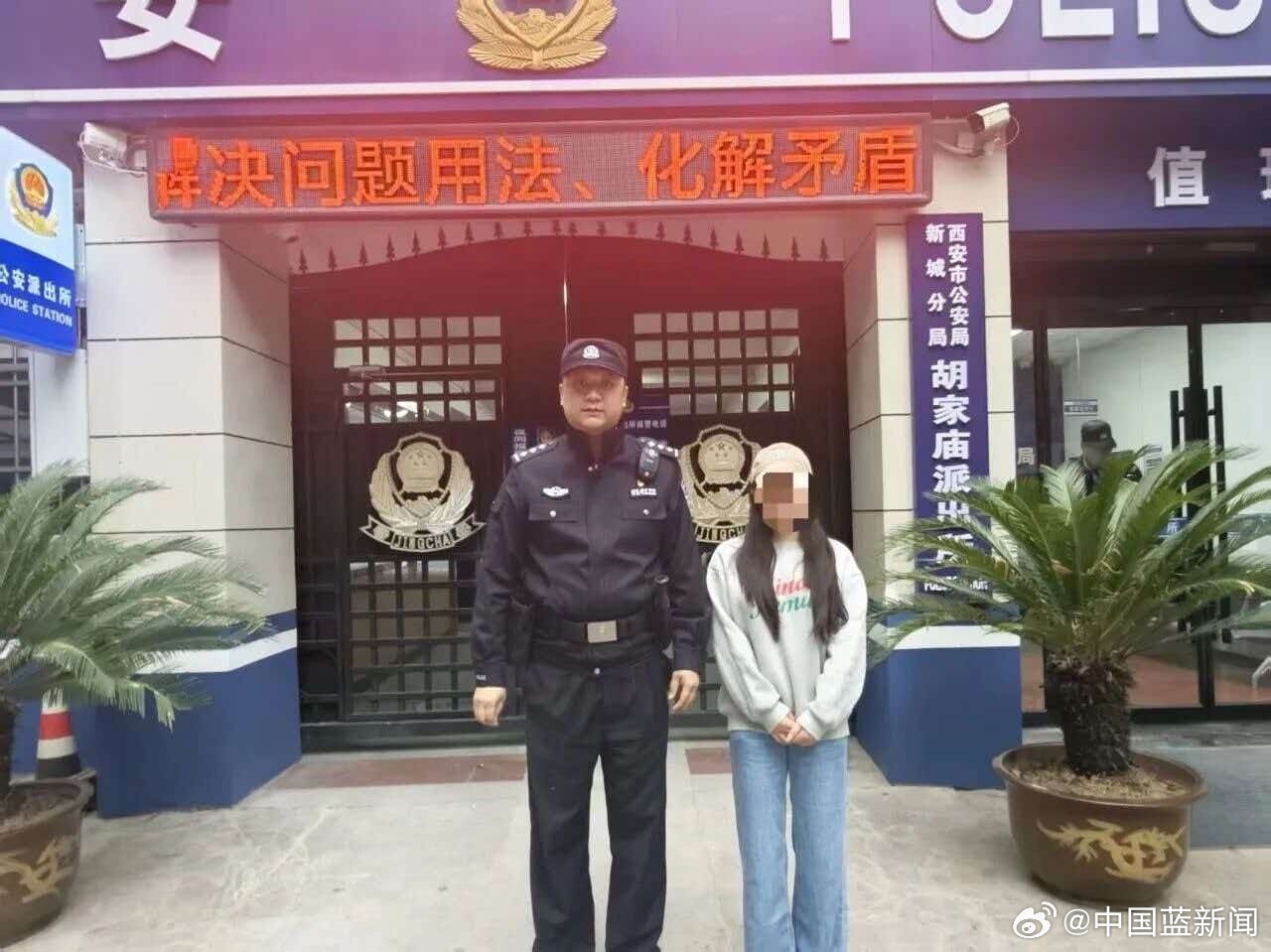 【#女子称8个不同号码来电说车被刮蹭#】 “我逛街的时候,8个不一样