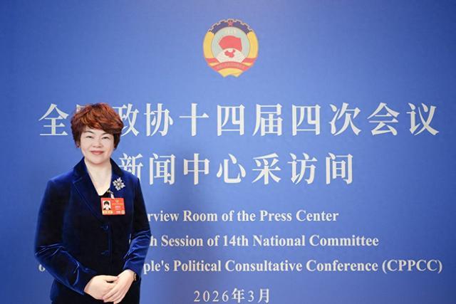 全国政协委员郁瑞芬 受访者供图