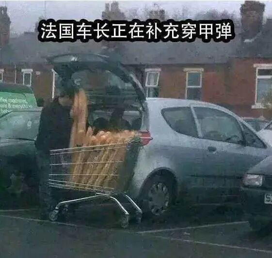 亮剑》的独立团为什么能从鬼子手里缴获“意大利炮”？_搜狐网