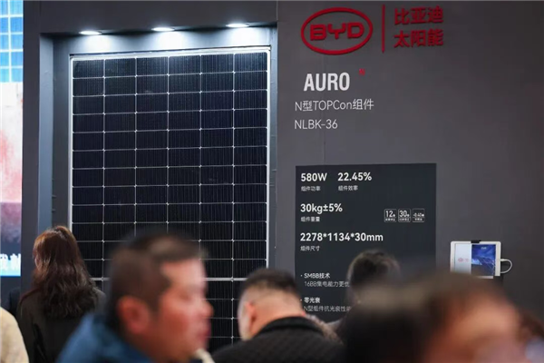 Nature再+1！光电改造遵守32.22% 中国科学家造出最顶三结太阳电板