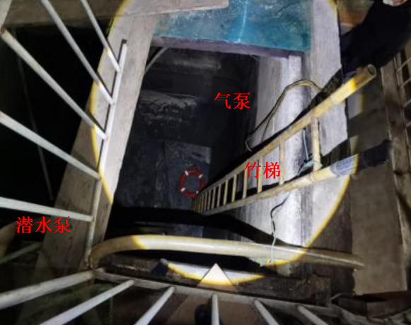 事故发生池现场照片。