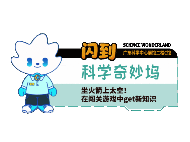 9月28日c1.gif