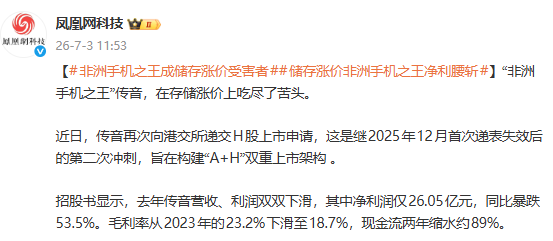 图源收罗