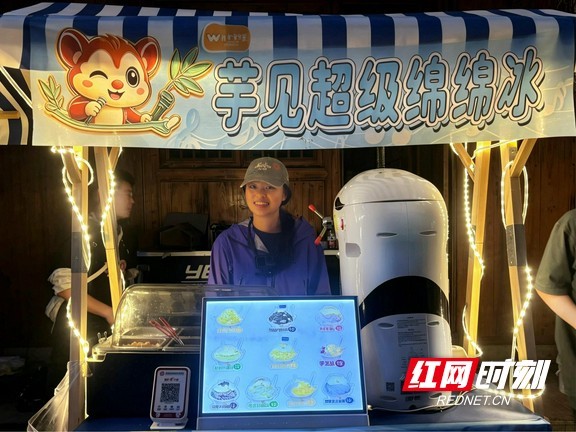 图片3.marked.jpg