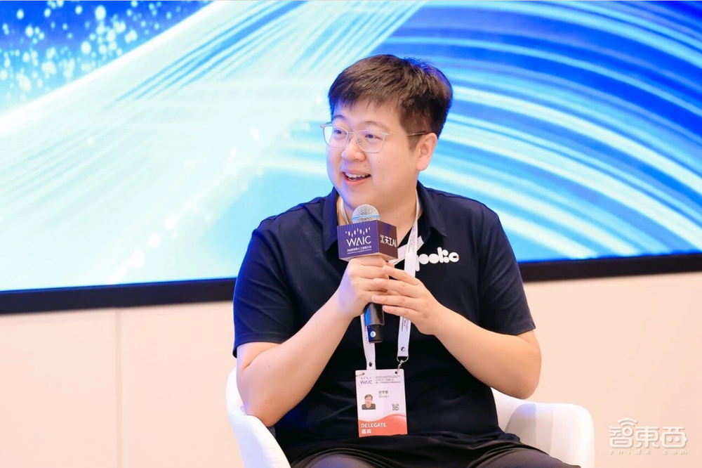 小米投的北京家庭机器人公司，完成亿美元级融资