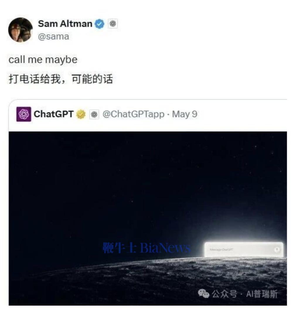 截屏2026-05-10 10.37.01.png