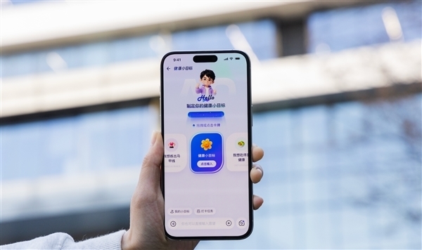 阿里系霸榜前二！蚂蚁阿福杀入苹果App Store总榜第二：新用户可领16.8元