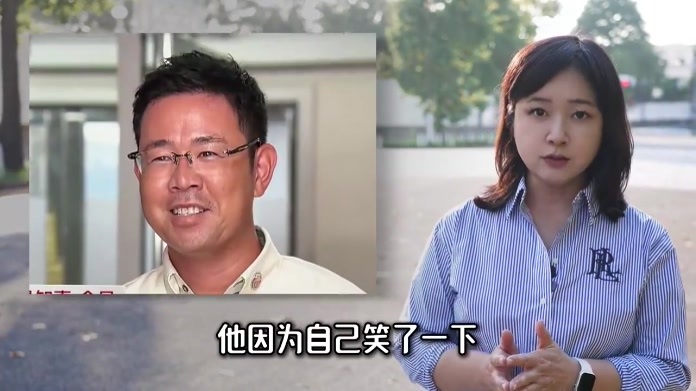 冲绳知事一笑 为何议会要道歉 解读日本政客生态