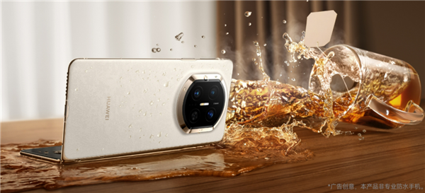 2026折叠屏选购指南：华为折叠家族全解析 到底哪款更适合你