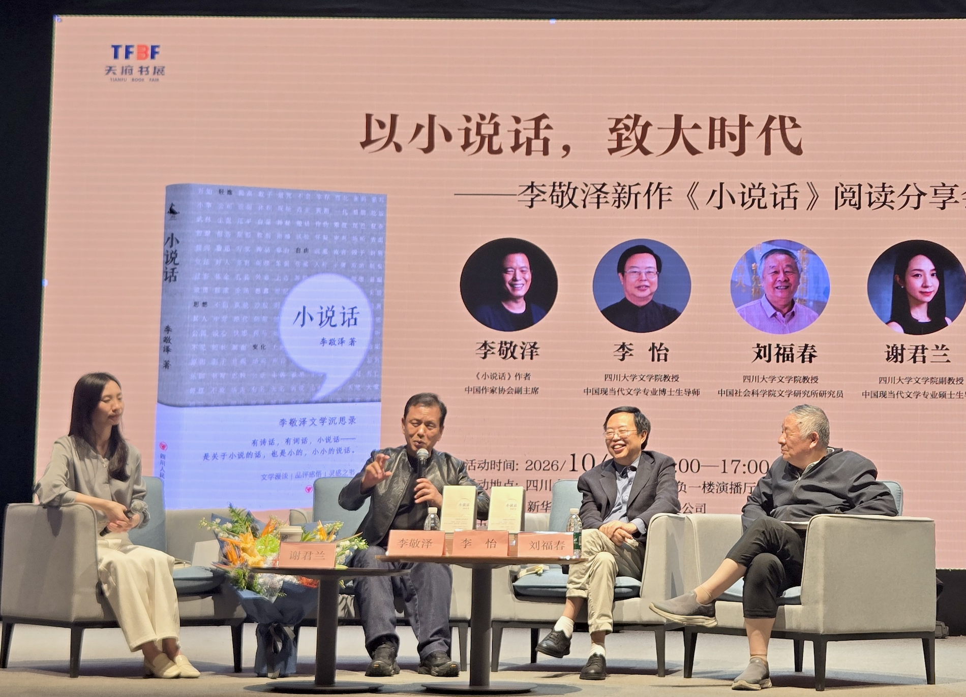 截屏2026-10-19 11.06.57.png