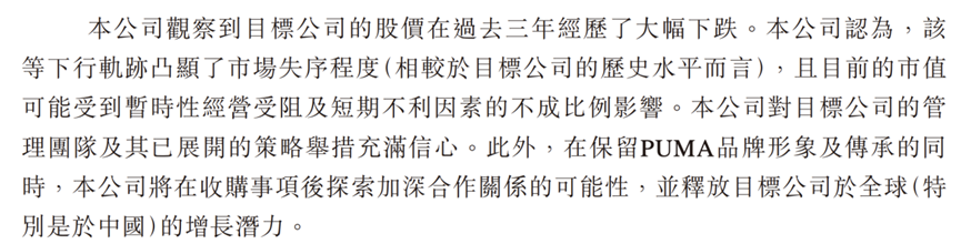 （来源公告）