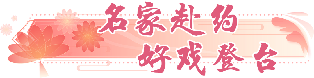 微信图片_20261001112248_209_168.png