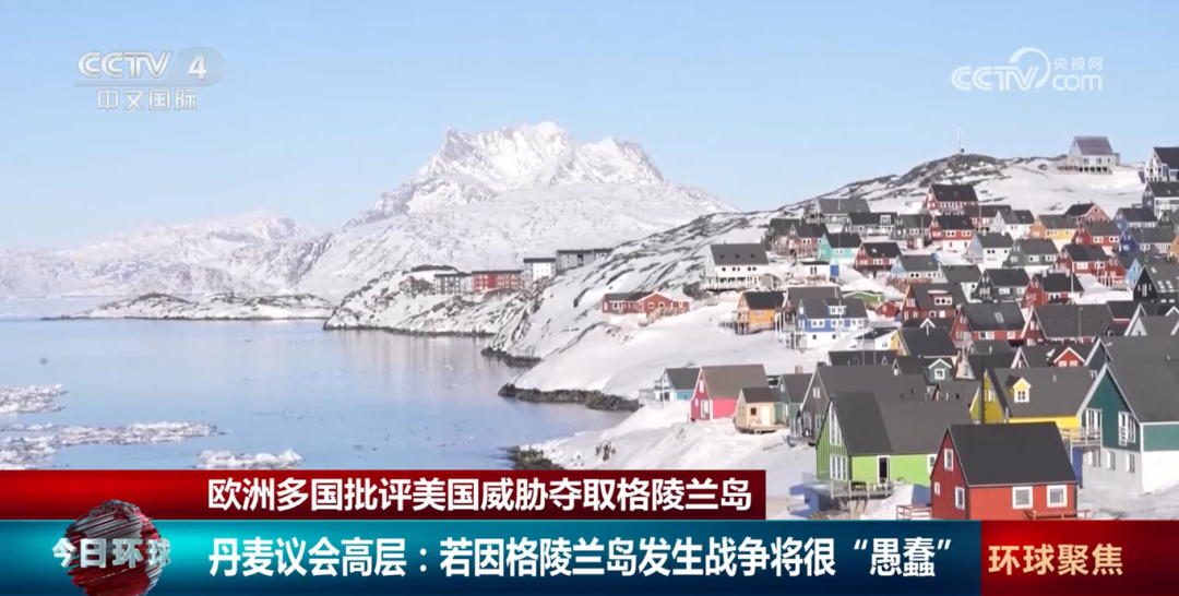 屏幕截图 2026-01-12 085958.png