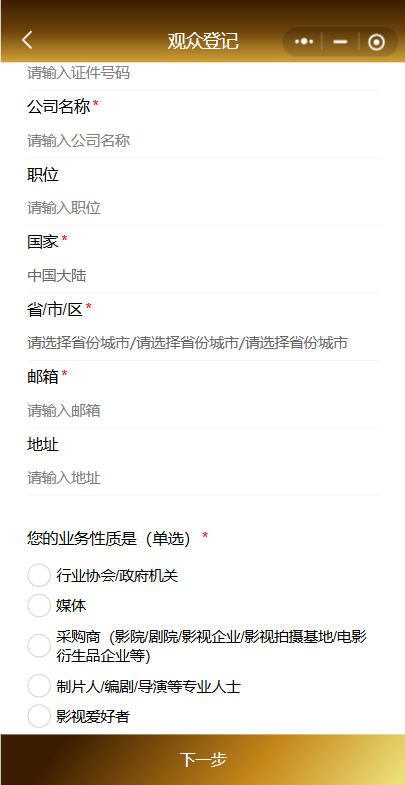 bba2b47e053d7fe09fe34b9b3271c54d.png