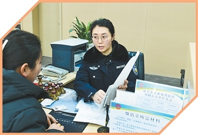 坚持改革攻坚,增强高质量发展动力活力(稳中求进、提质增效 实现“十五五”良好开局)