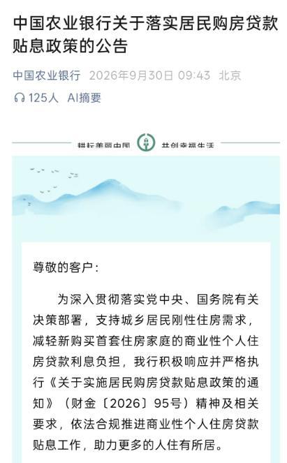 9cb58a1b-27d7-4800-844e-f2c0ee917487.png