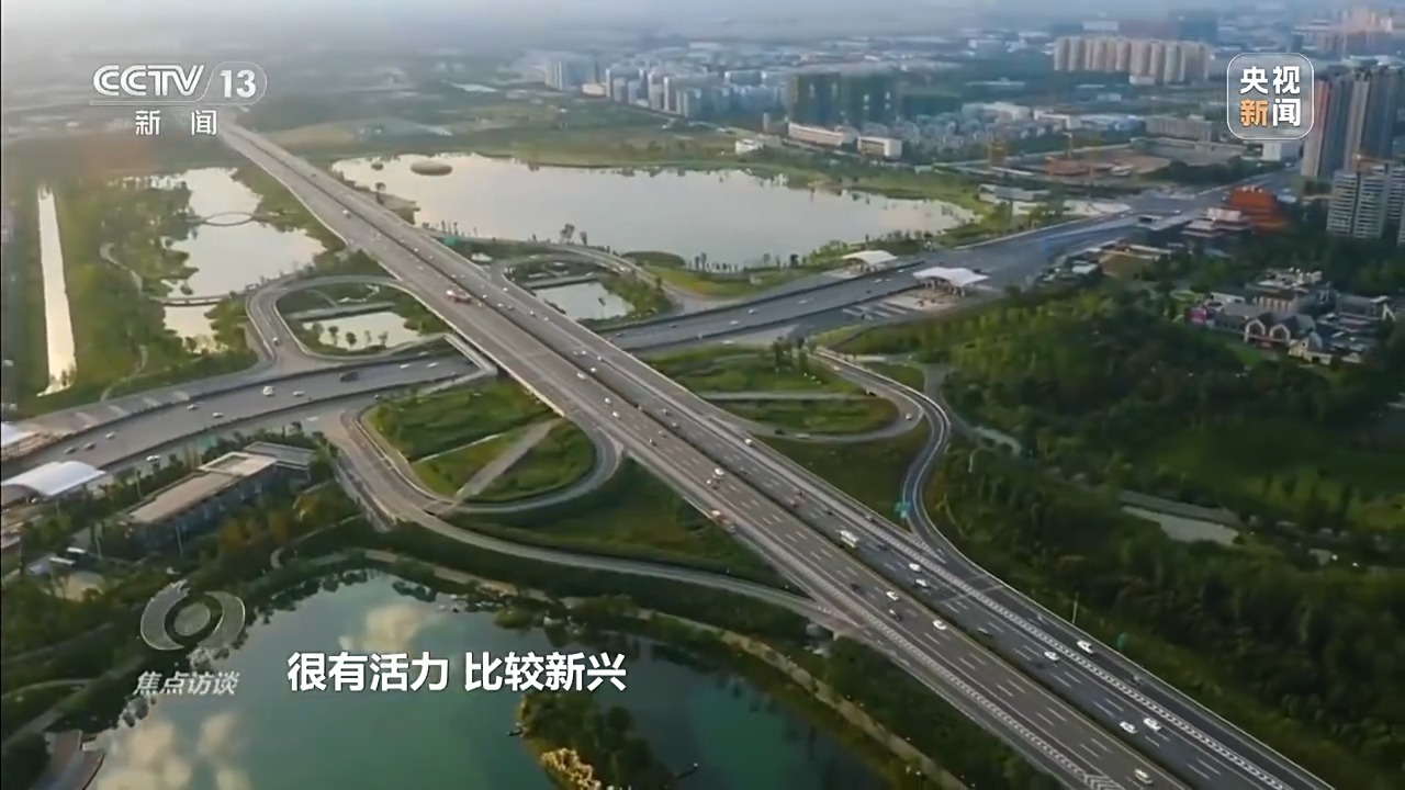 焦点访谈丨打造年青东说念主的渴望城市 18项具体举措“城”就好意思好将来