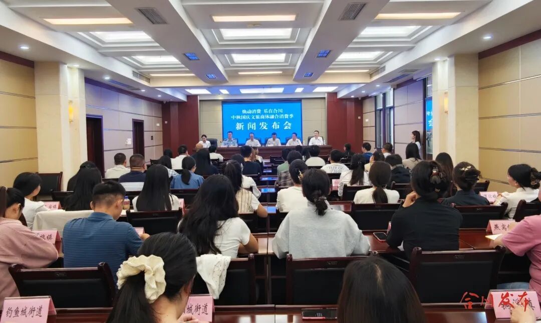 微信图片_20260924144141_238_4.jpg