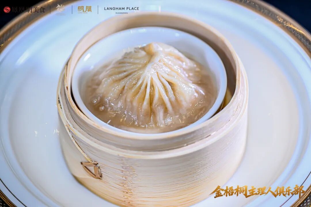△主食-鲜拆蟹粉灌汤小笼包