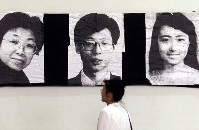 美国轰炸中国驻南联盟大使馆事件中,3名中国记者邵云环、许杏虎和朱颖(分别属新华社和光明日报)死亡。