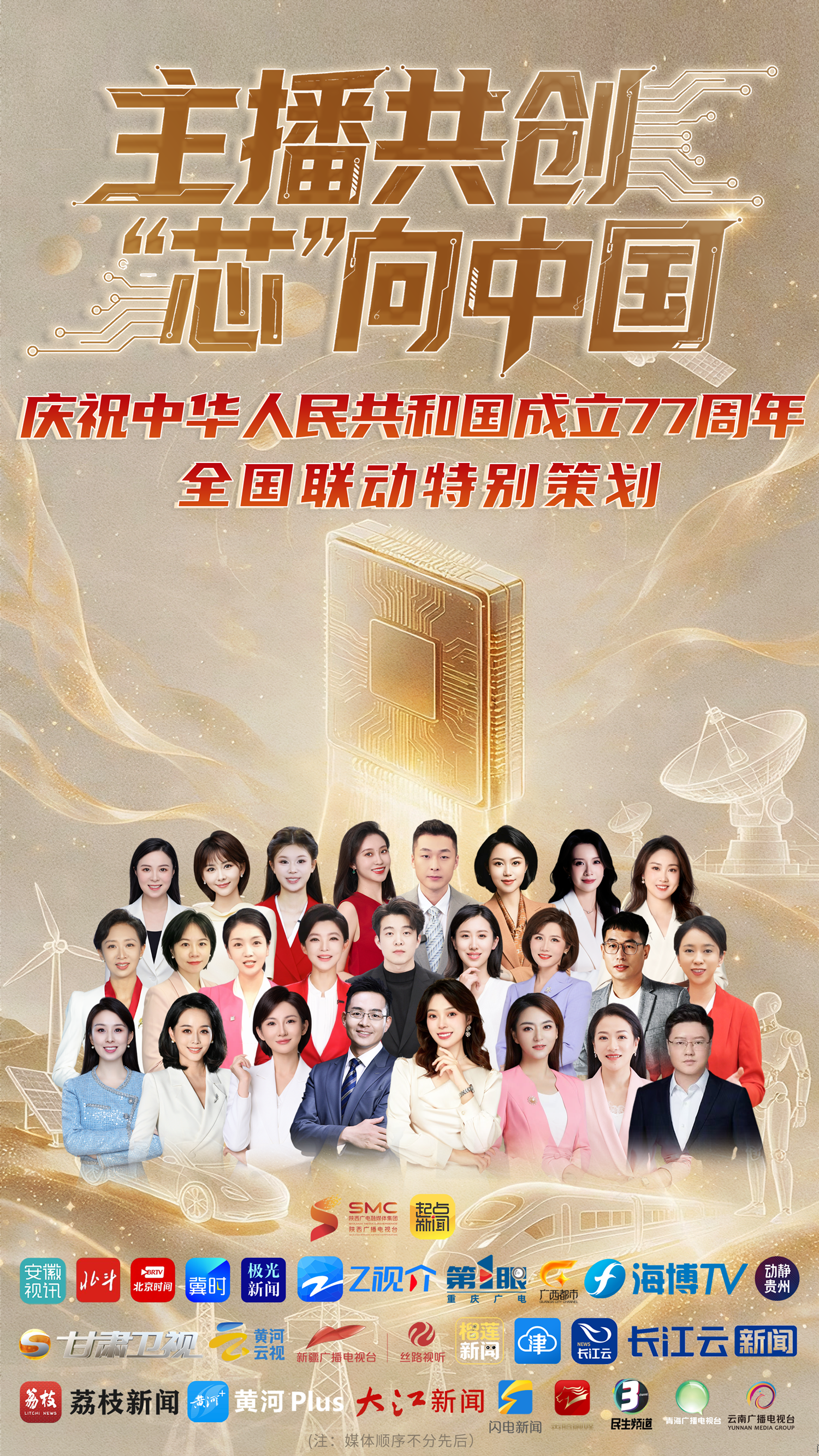 b77df5955b757edf0293caf81fae6ec4.png