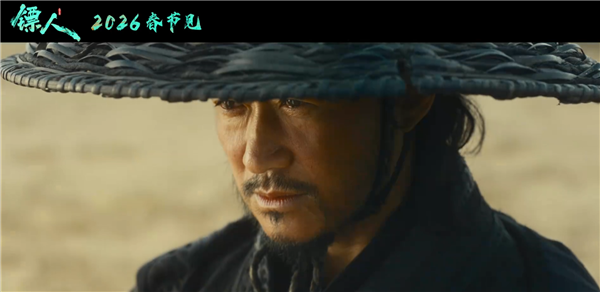 超6.89677亿!《镖人:风起大漠》成中国影史武侠片票房冠军