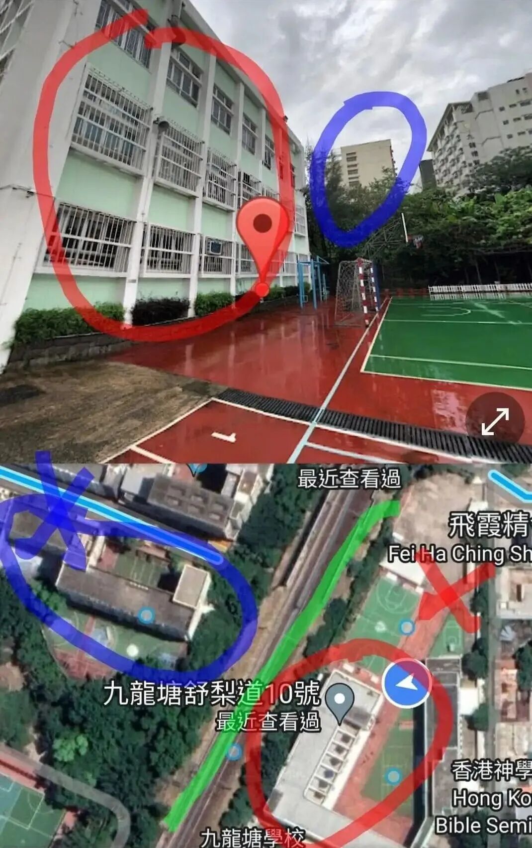 红圈是蔡天凤的学校,蓝圈是邝港智的学校。