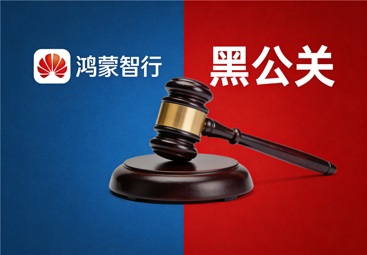 小米SU7销量战报整理 (1).png