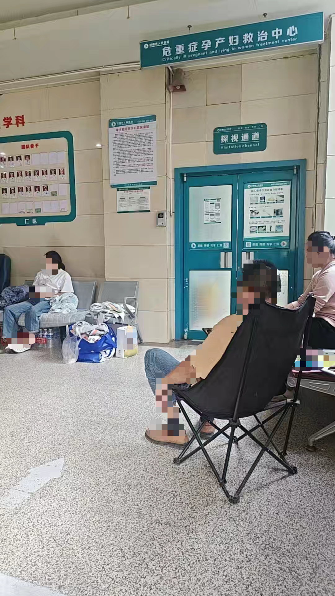 ICU外,图源:受访者