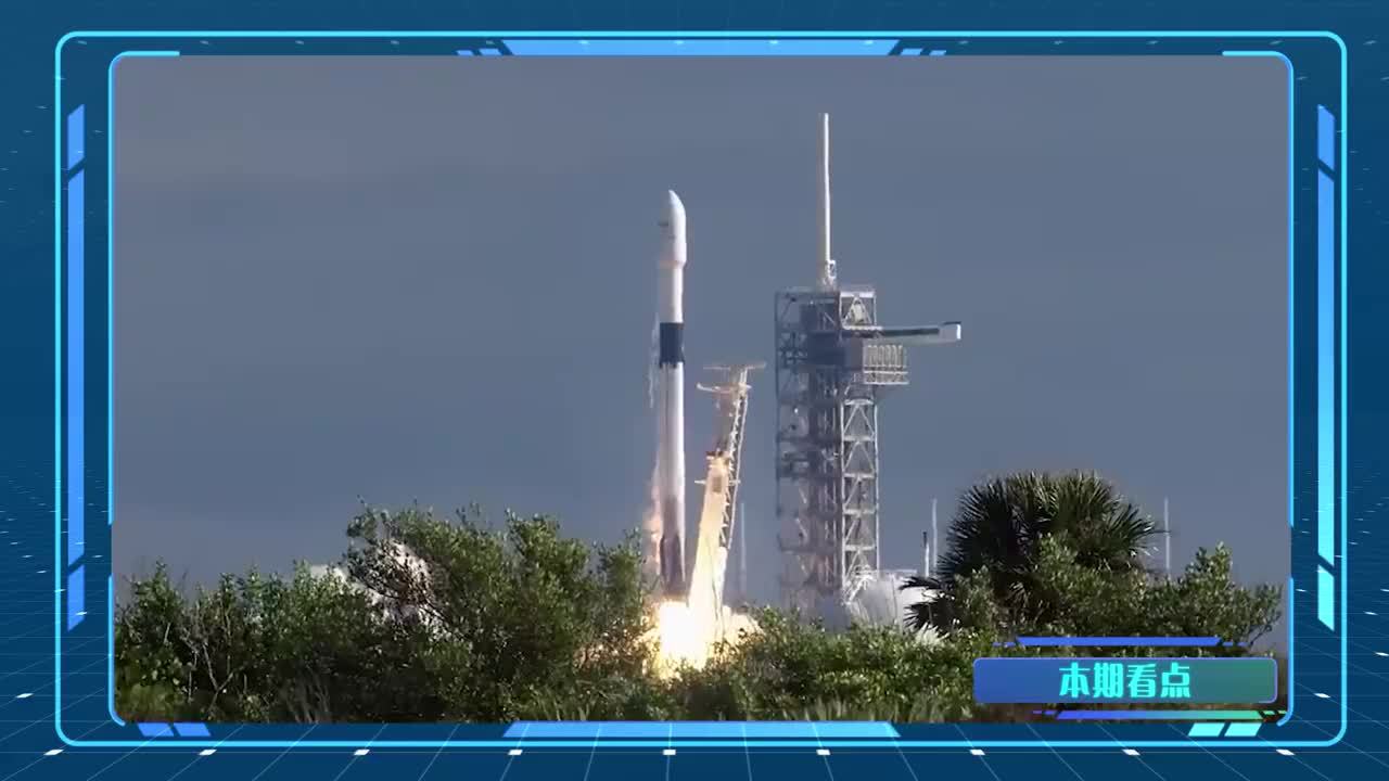 马斯克左手倒右手？SpaceX巨亏49亿，华尔街疯狂做空 #财经 #AI