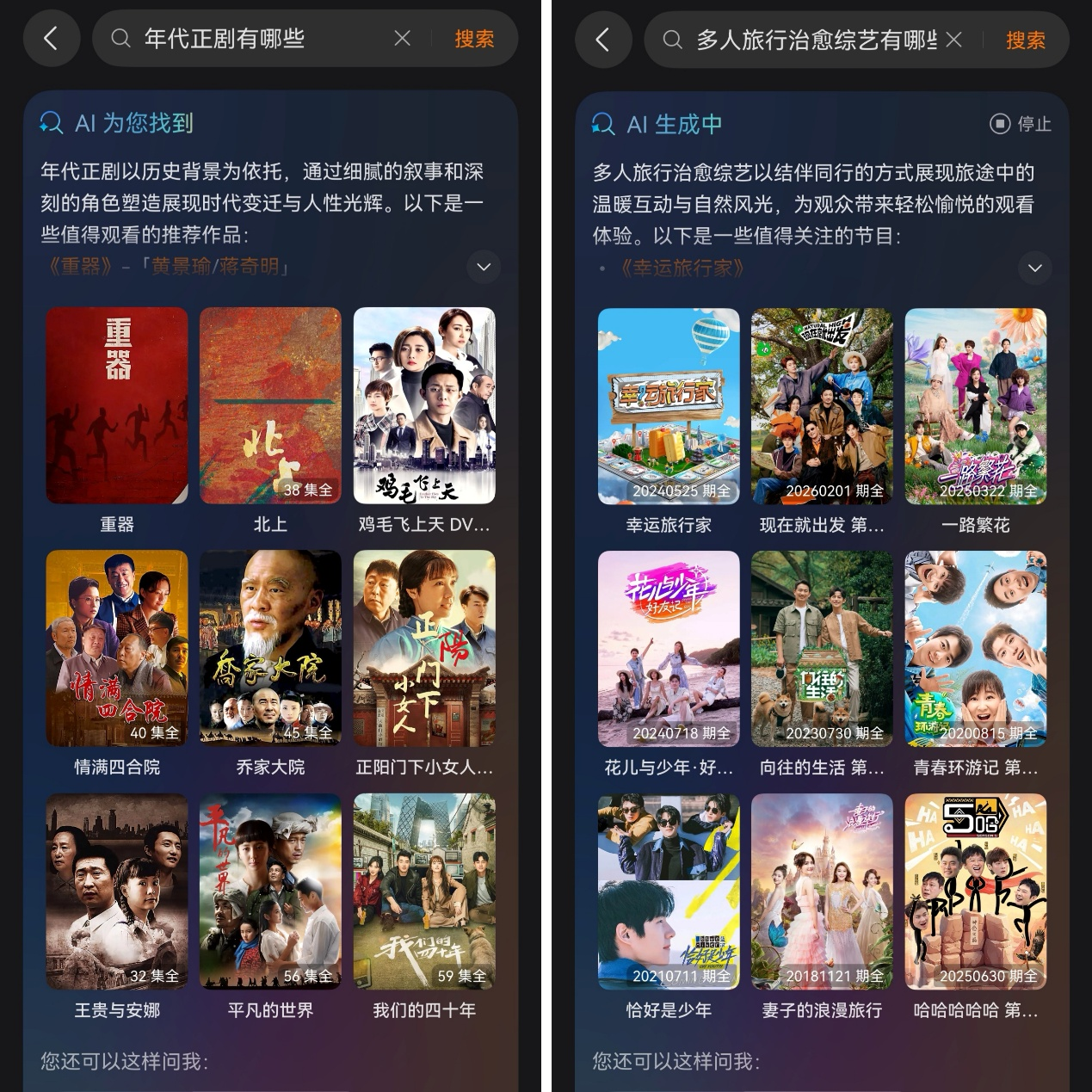 图片 4.png