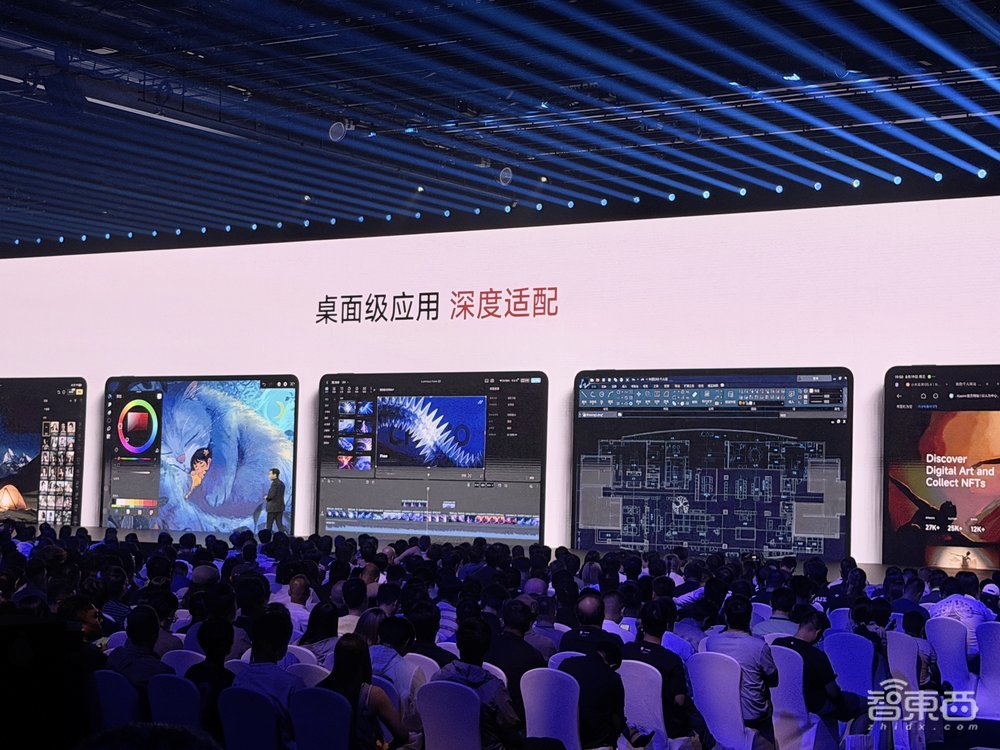 15999元!雷军发小米史上最贵手机,造芯已砸210亿