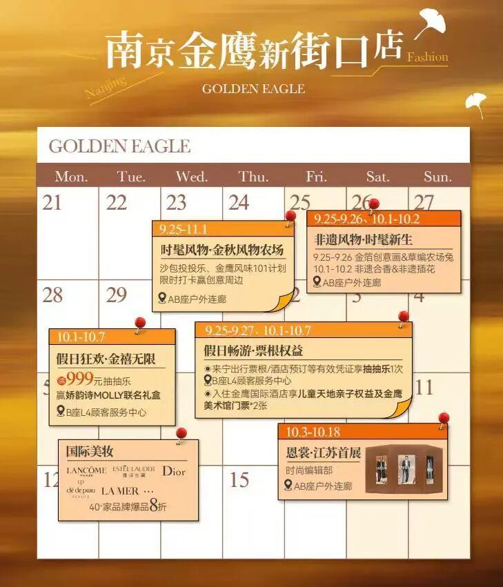 WPS图片(3).jpeg