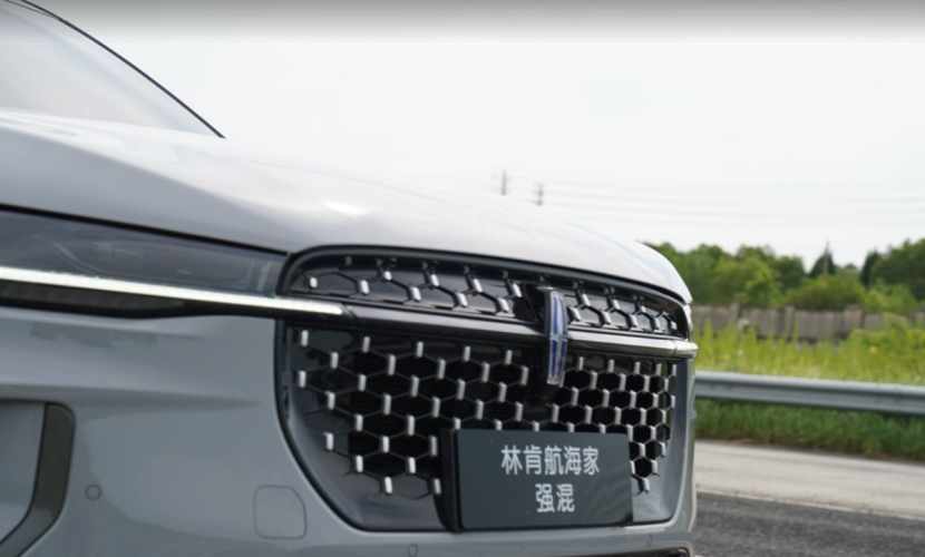 稳静全能无短板，日常通勤代步超省心