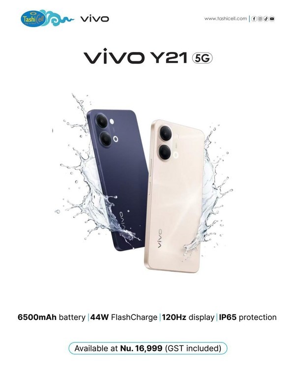 不丹运营商提前泄露vivo Y21 5G:天玑6300+50MP双摄